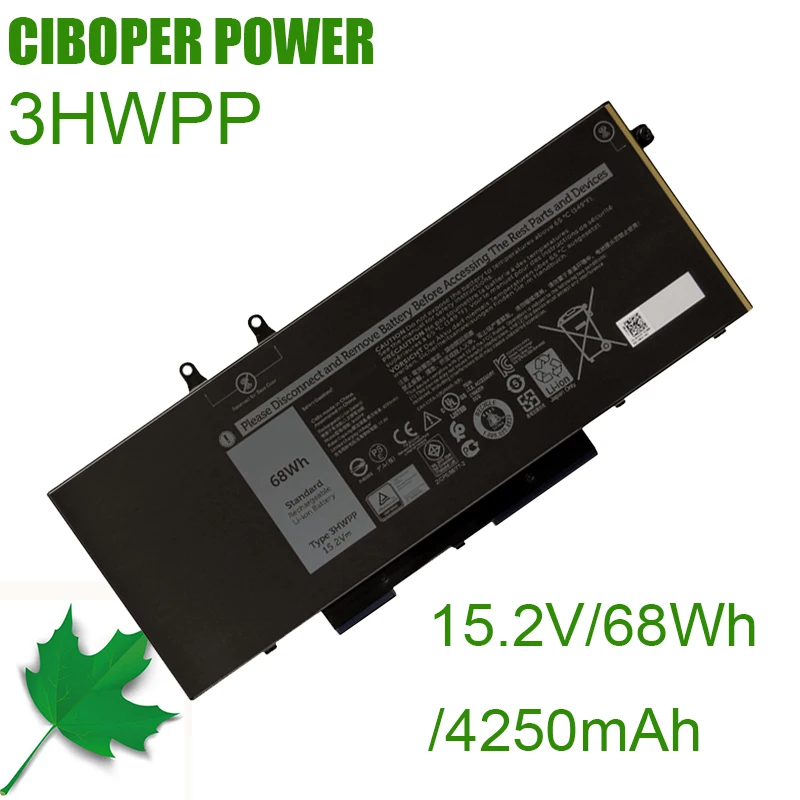 

CP Laptop Battery 3HWPP 15.2V/68Wh/4250mAh For Latitude 5501 5401 3541 5410 5411 5511 Series P80F003 P98G003