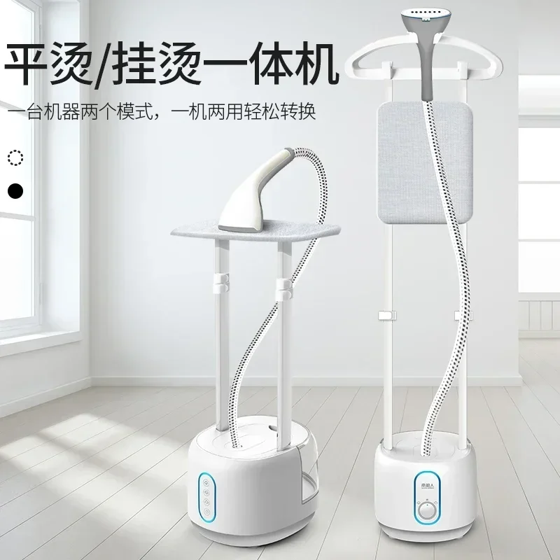 휴대용 스팀 다리미, 핸드헬드 가정용 옷 다리미 1000W, 압력 조절 가능 9 난지 가정용 걸이식 다리미 스팀 핸드헬드 다리미 걸이식 수직 다림질 의류, 전기 다리미 의류, 무료 배송 220