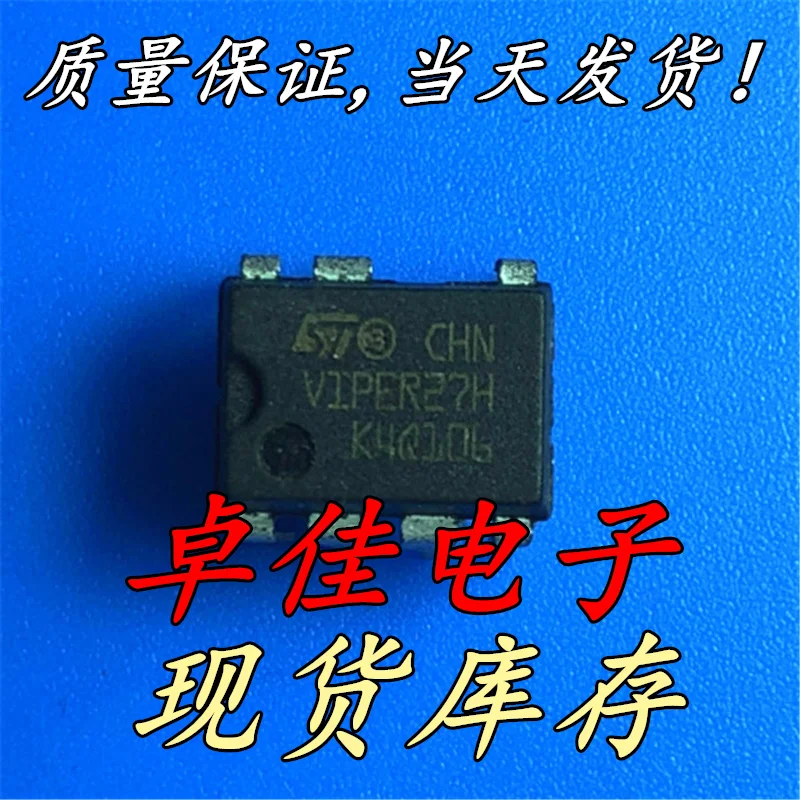 

30 шт. оригинальная новая фотография Φ VIPER27H