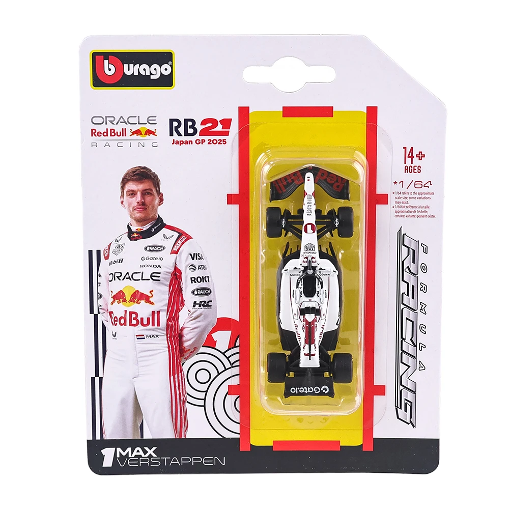 Red Bull Racing 2025 Luxury Alloy Die-Cast Toy Car Series