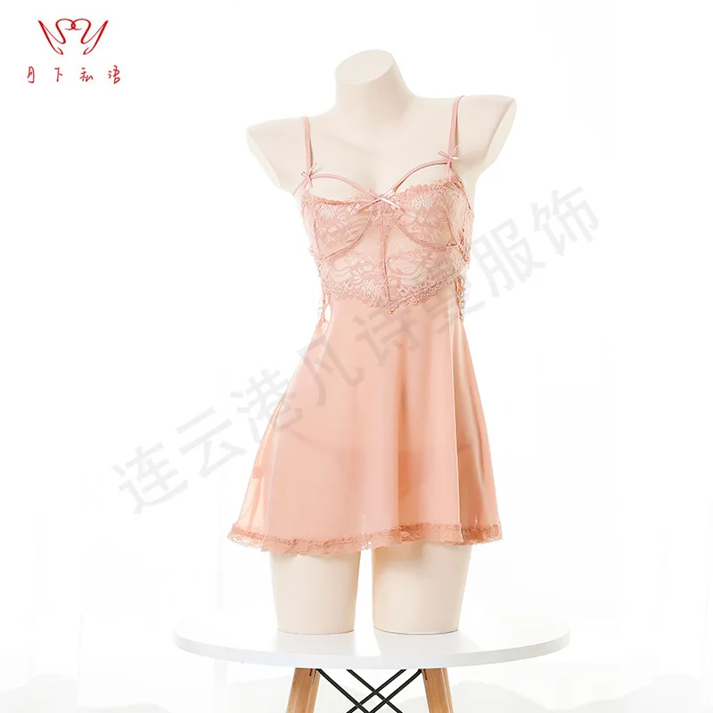 

Hollow Out JK Lolita Lace Sling Nets yarn Costume Perspective Dress Cosplay Costume Sexy Skirt Show Suit