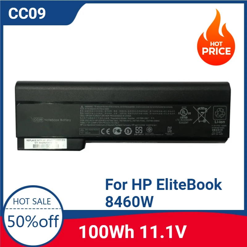 batteria per HP EliteBook 8560p, 11,1V, Li-Ion