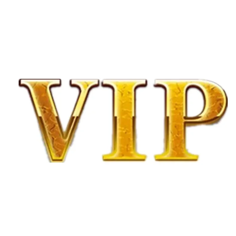 vip