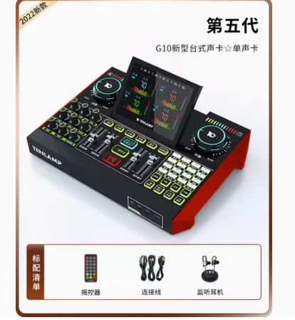 

USB Audio Interface Podcast Equipment Bundle Mixer & Vocal Effects, G10 Sound Card Board Voice Changer, DJ Mixer for Live