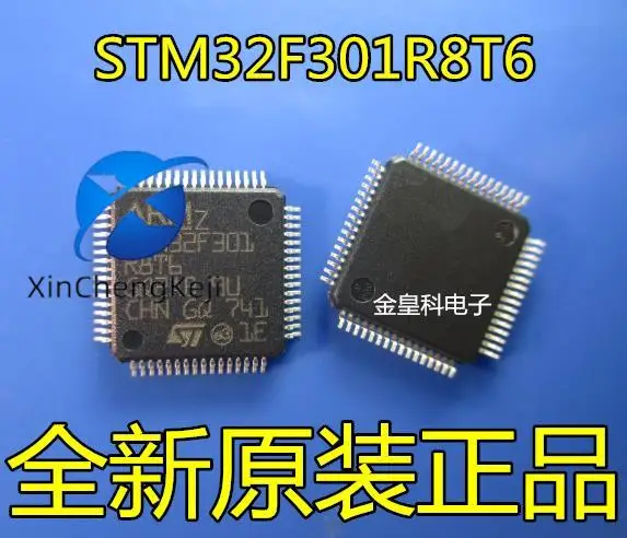 

2pcs original new STM32F301R8T6 STM32F301 R8T6 LQFP64 single chip microcomputer