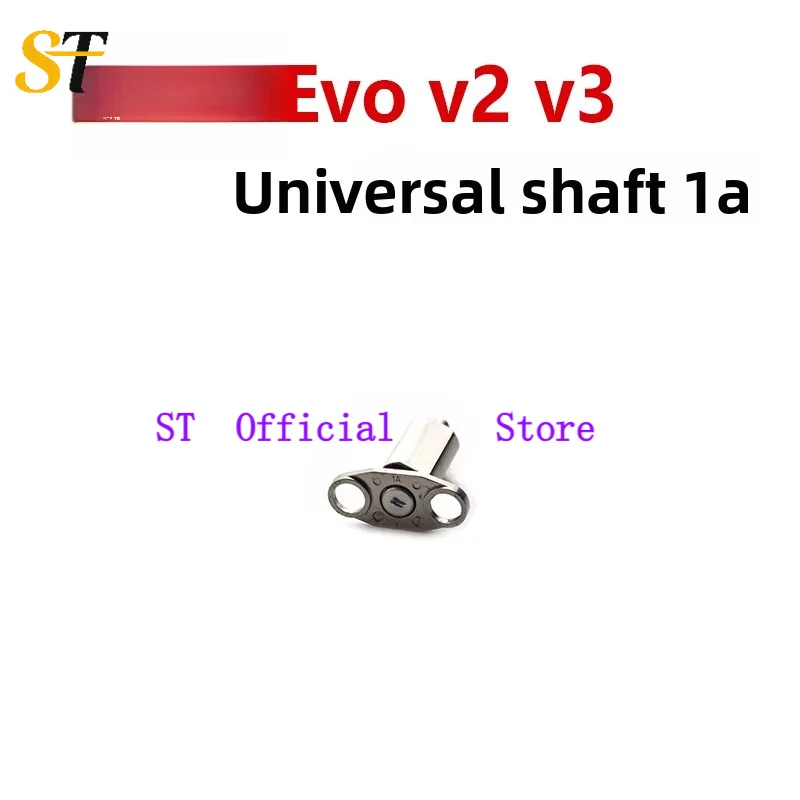 Autel Evo 2 Evo 3 Enterprise V2 V3 모터 암 오리지널 앞뒤 좌우 드론 암 유니버설 피봇 100% 새 제품