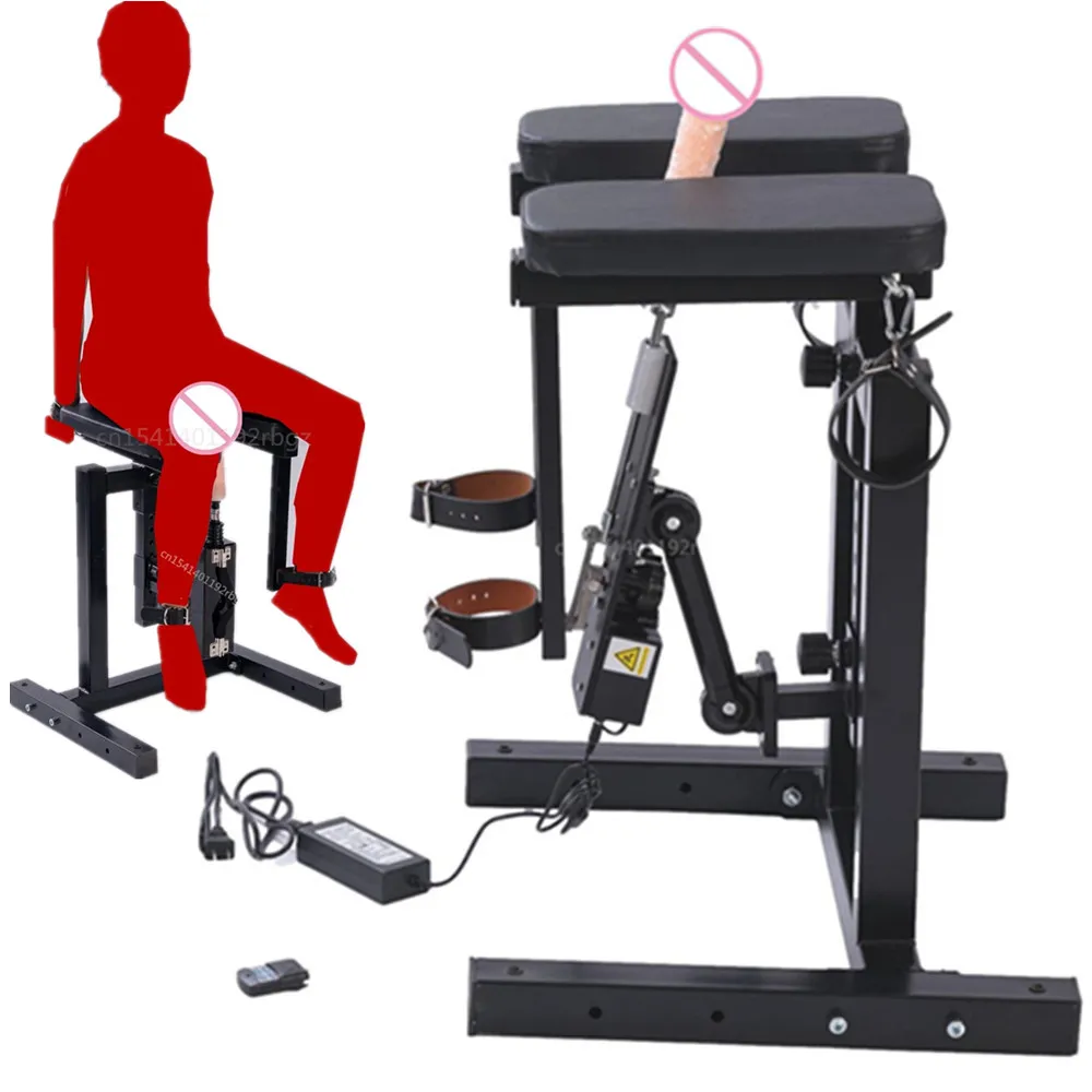 Sex Chair with Dildo Sexmachine Couples Sexy Equipment Male Female Masturbation Toy Bondage Bench Bdsm Furniture Erotic Products