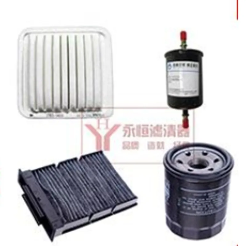 Set Filters For Geely Panda Gx2 Four Filters Oem 1780114010 Bydlk