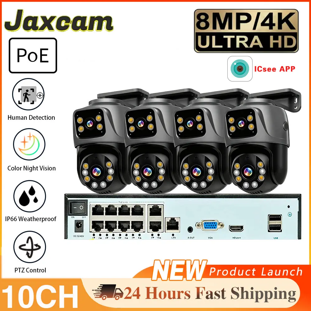 10CH POE 8MP 카메라 시스템 비디오 감시 키트 보안 카메라 Ptz 카메라 실외 카메라 양방향 오디오 컬러 야간 투시경 ICsee