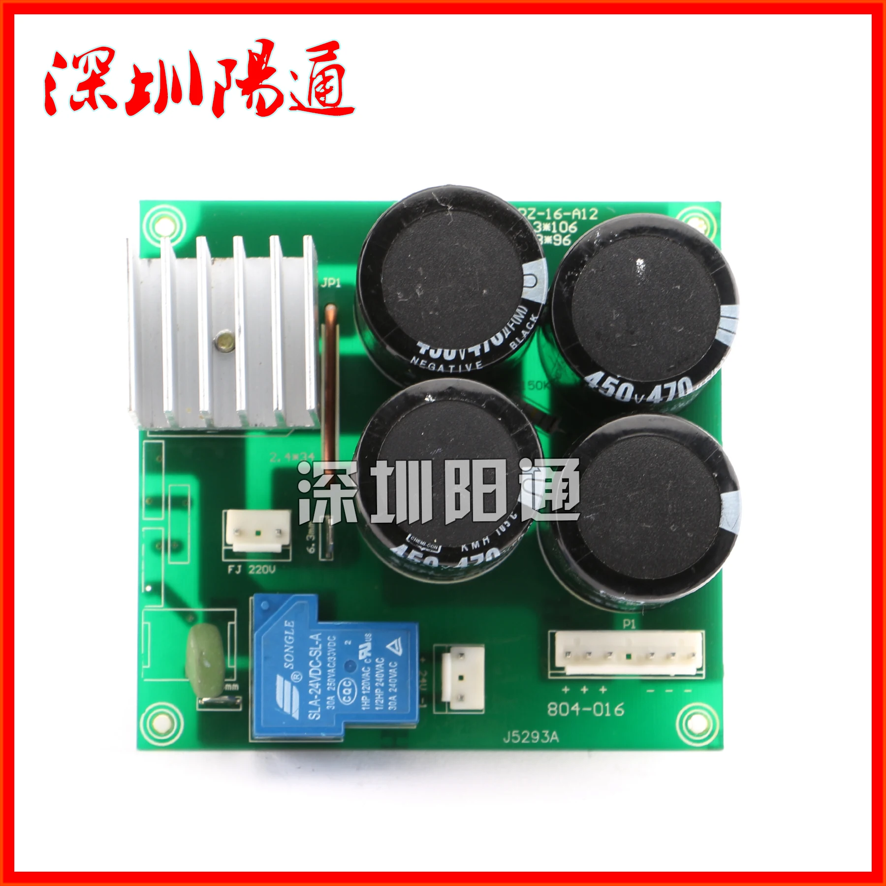 

ZX7/ARC-160/200/250 Universal Single-phase 220v Welding Machine Power Board Baseboard Circuit Board