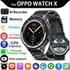 2025 New For OPPO Watch X Smart Watch 1.43 AMOLED 3D Surround Vision Player 4GB Large memory IP68 Smartwatch Men TWS Earphones 1