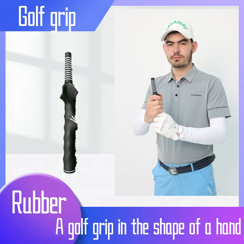 Golf Club Grip Rubber Non slip Comfortable Iron Wood Handle Cover Handle Soft and Comfortable Hand Feel