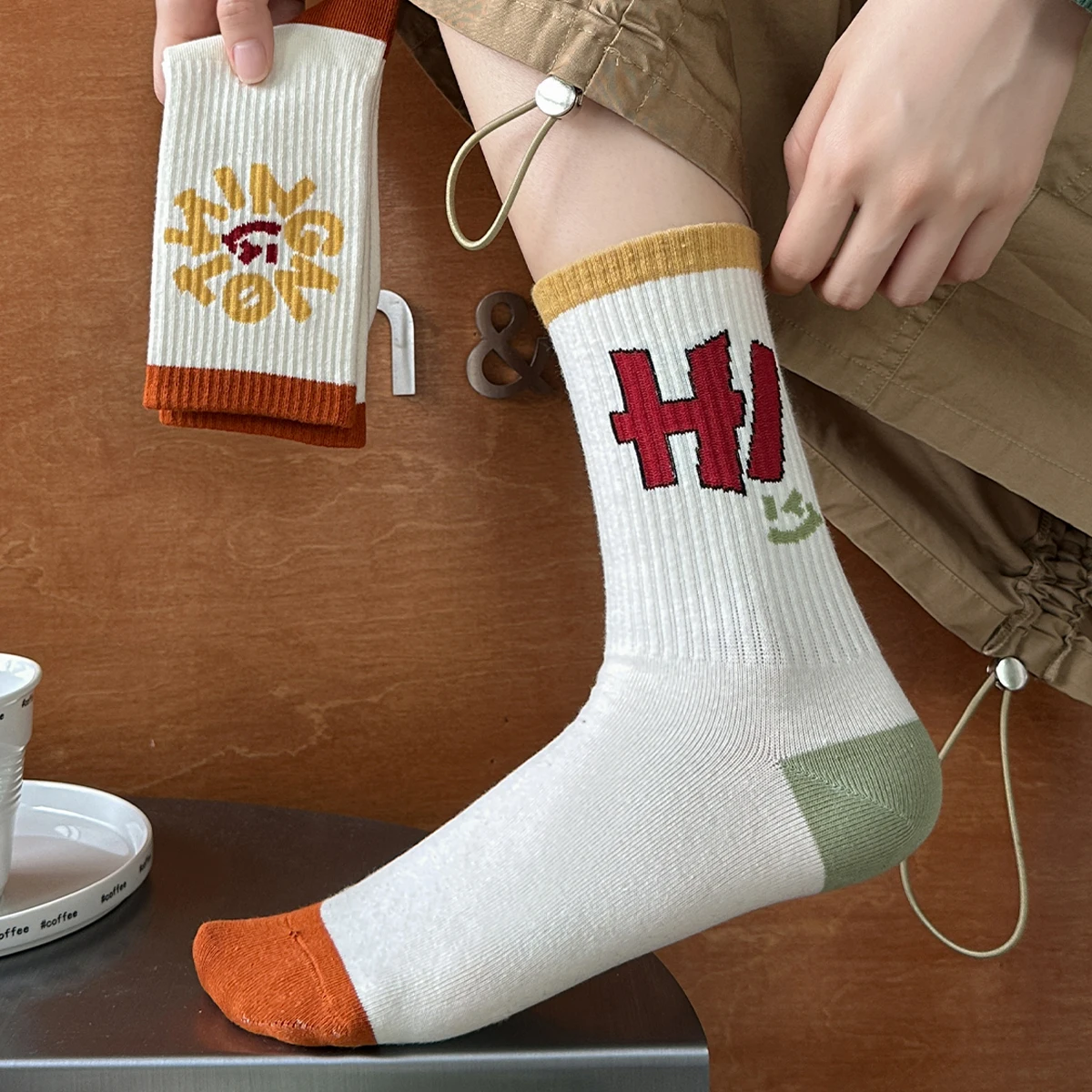 HI Letter HI Letter Ankle Socks