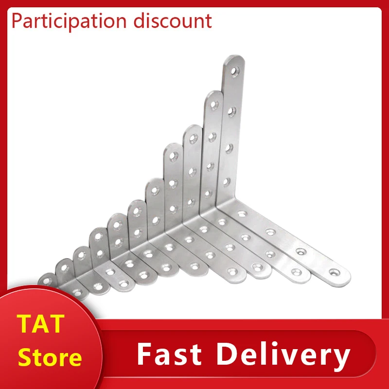 

Thickened stainless steel Angle tripod plate bracket Hardware accessories 90 degree connector right 4pcs