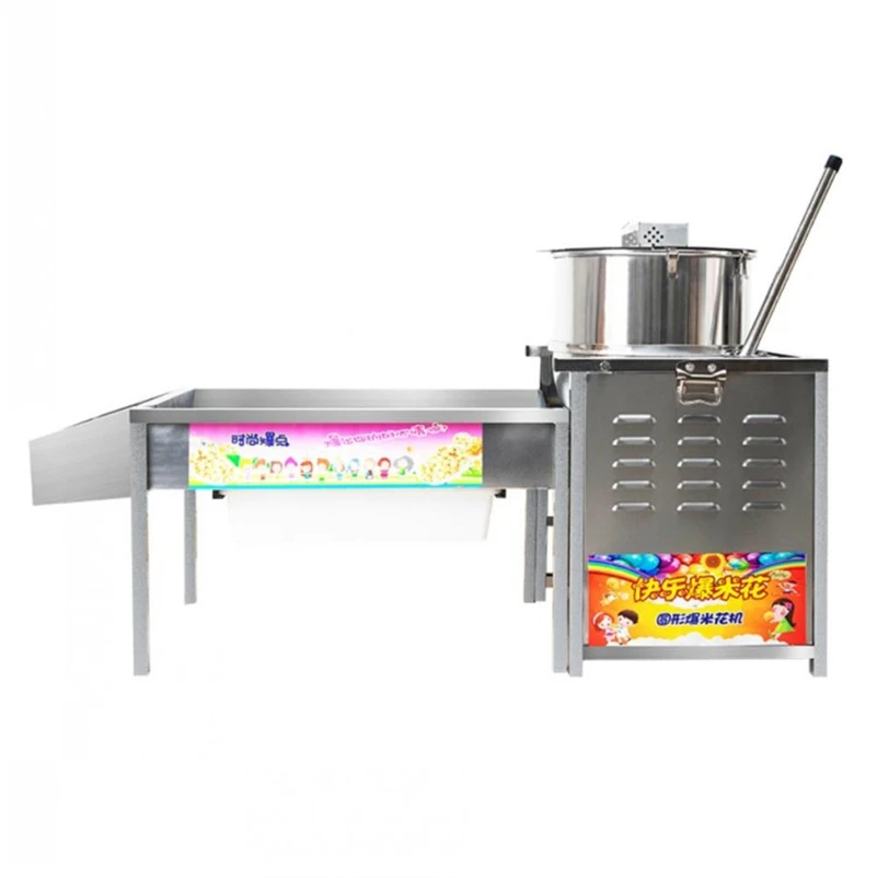 Oem/Odm 110v 220v 200w Price Pop Corn Making Machine Popcorn Making Machine Snack Food Popcorn Maker