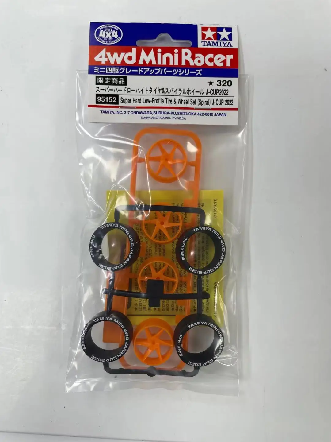 Original Tamiya Mini 4WD Parts 2022 JCUP 95152 Medium Diameter 
