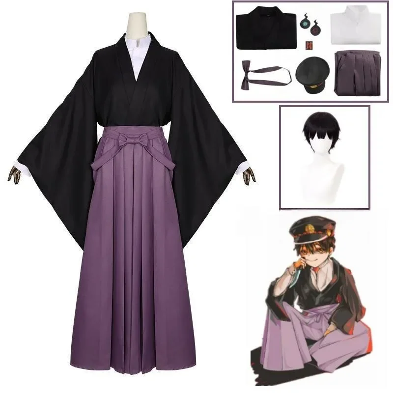 

Anime Jibaku Shounen Hanako kun Yugi Amane Cosplay Costumes Toilet bound Hanako kun Cloak Black Full Set Uniform Wig Hat