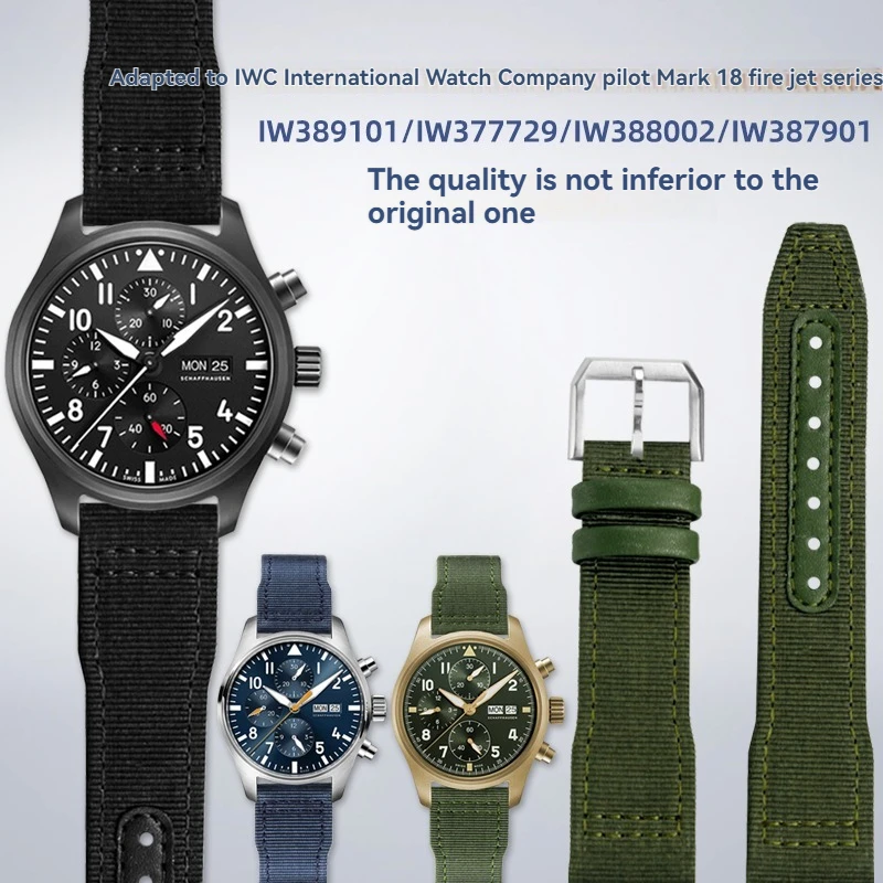 Premium Outdoor Sports Nylon Canvas Watch Strap for Men - Fits IWC Pilot XVIII Spitfire Series