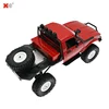 WPL C24 C14 1/16 RC Car 2.4G Remote Control LED Light 4X4 Off Road Rock Crawler Climbing RC Truck Electric Toy Car Gift for Boys 6