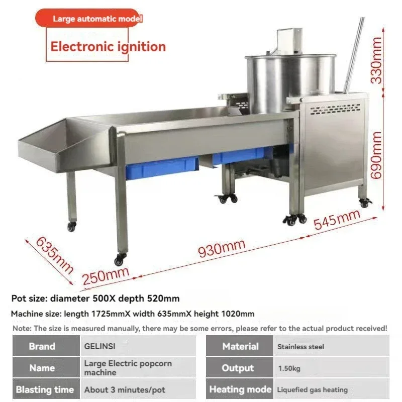 Large Medium and Small Popcorn Machine Gas Vertical Explosive Grain Machine Glings Automatic Flow Stall