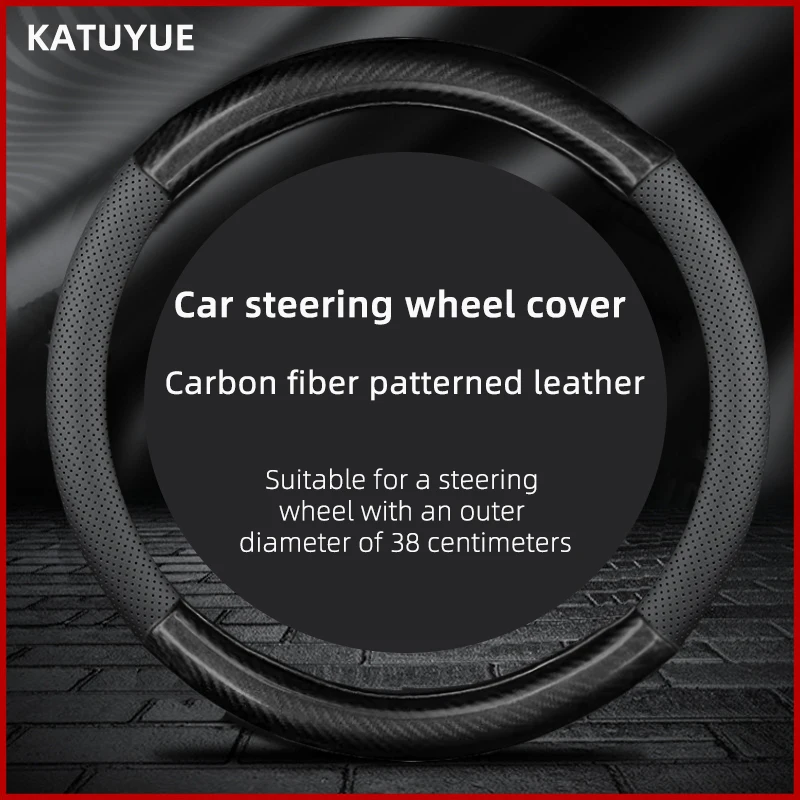 Steering Wheel Cover Universal Car Carbon Fiber Leather Three-dimensional Anti Slip Timple And Fashionable Accessories steering wheel cover