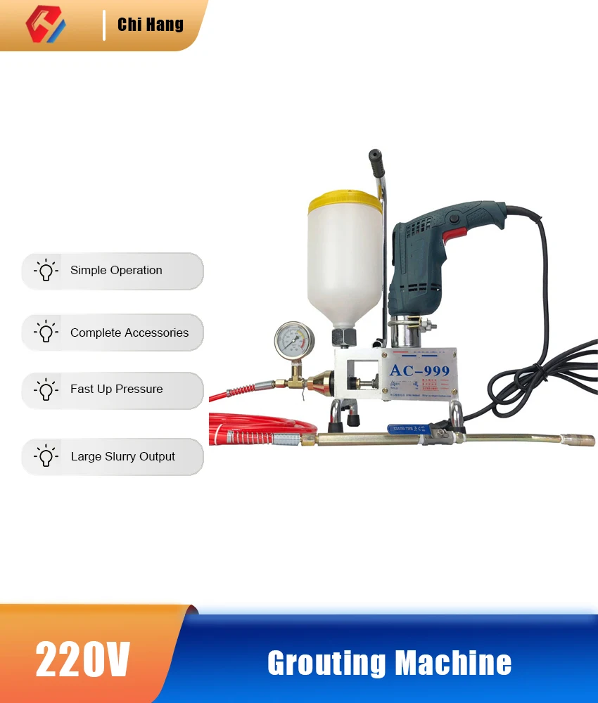 

AC-999 эпоксидная заземляющая машина 220 В/1100 Вт, инъекционный насос для эпоксидной смолы/непроницаемая машина для заземления полиуретановой пены