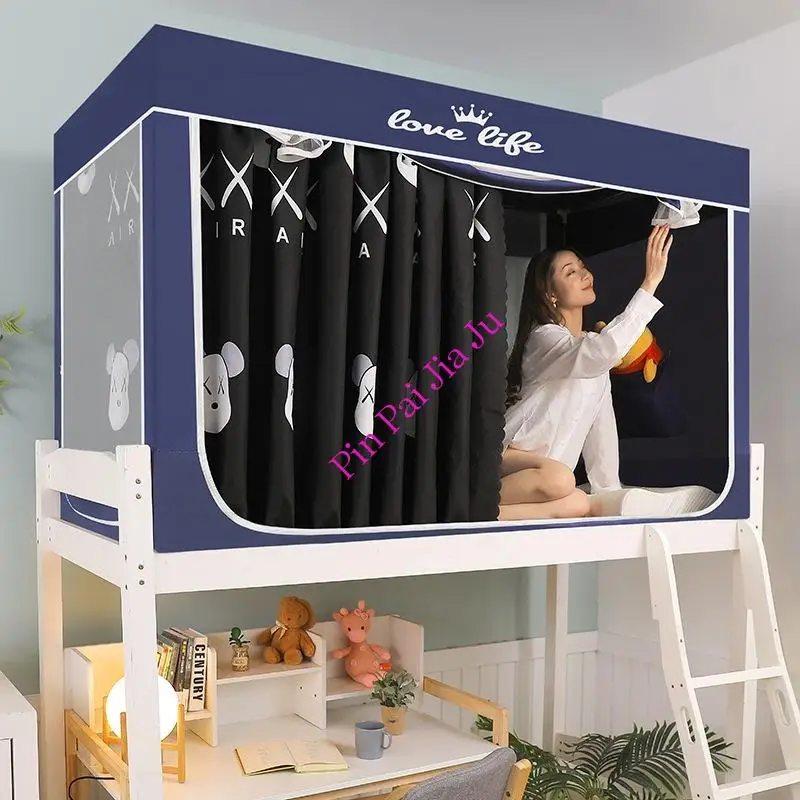 

New Blackout Bed Curtains Mosquito Nets Korean Student Dormitory Mosquito Net Shading Tent Canopy Bunk Bed Frame Curtains