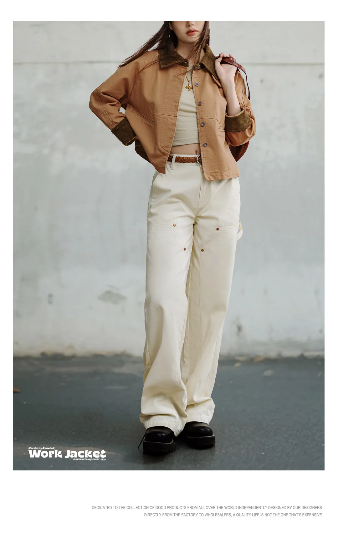 Maden Retro Khaki Corduroy Collar Jacket - fabric texture