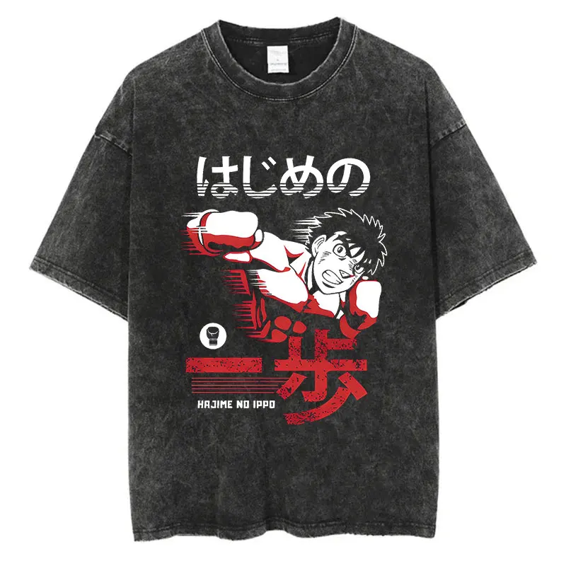 Vintage Anime Boxing T-Shirt 4