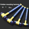 1 double headed installation hammer, 25mm to 45mm rubber hammer with rubber handle, detachable insulated installation hammer 1