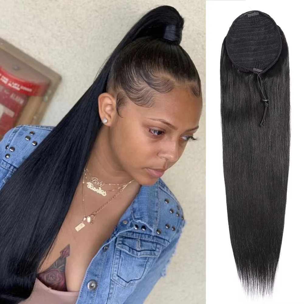 드로스트링 포니테일 레미 인모 컬러 브라질리언 헤어 포니테일 클립 포함 1개 ..