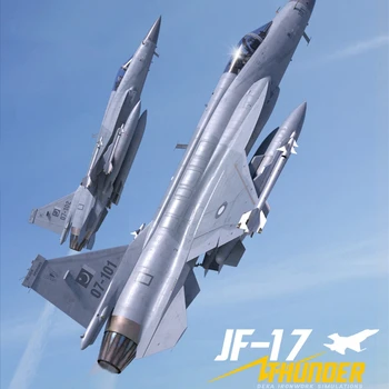 DCSSW JF17 J-8 라피 대형 스크린, 네바다 페르시아 걸프, 비 증기