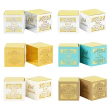 

5Pcs Eid Mubarak Laser Candy Boxes Ramadan Decor Kareem Gift Boxes DIY Islamic Muslim Happy al-Fitr Eid Party Home Favors Decor