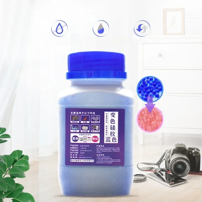 1BOX Waterproof Packaging Reusable Silica Gel Beads Moisture Absorber Electronic Product Desiccant Moisture Absorber Dehumidifie 6