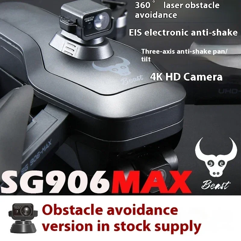 SG906MAX GPS Mini Drone Professionale 4K HD Macchina Fotografica 3-Axis Gimbal EIS 5G Wifi Evitamento Ostacoli Pieghevole Quadcopter Dron Toy1200M - immagine 2