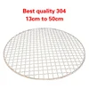 304 Stainless Steel Round Grill Net Barbecue BBQ Meshes Cooling Rack Steam Baking Rack Camping Outdoor Mesh Wire Net 1
