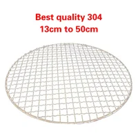 304 Stainless Steel Round Grill Net Barbecue BBQ Meshes Cooling Rack Steam Baking Rack Camping Outdoor Mesh Wire Net 1