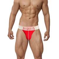 1/2/3/4 pièces hommes nouveau taille basse fourche haute Triangle pantalon stimulant Anti-usure jambes montrant grand Triangle saillant pantalon BS844 5