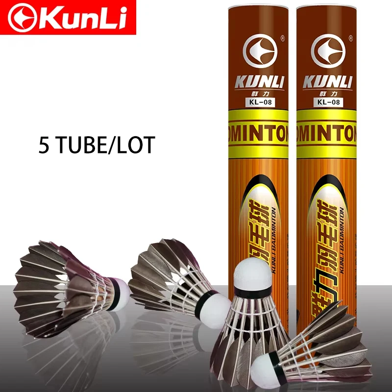 KUNLI-08 Class A Black Goose Feather Badminton Shuttlecock 5tube/lot Feather Shuttlecock For Training