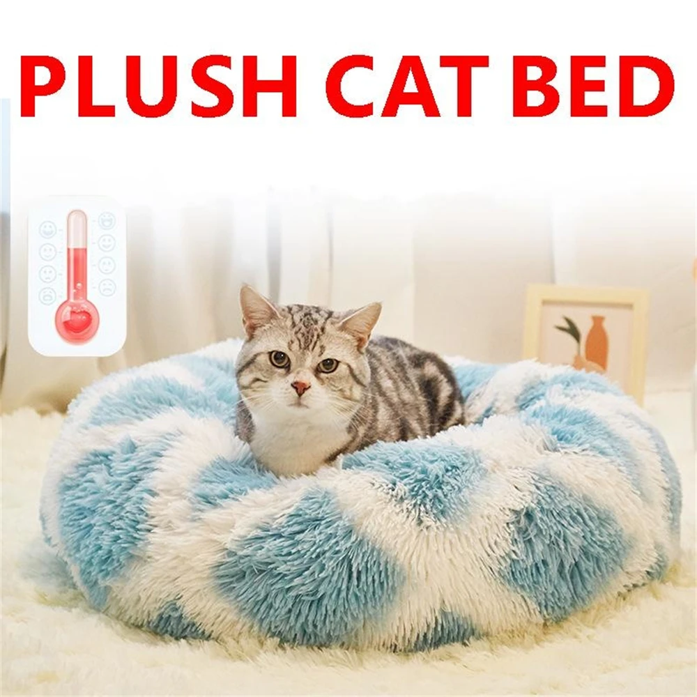 

Plush Cat Nest Soft Round Pet Sleeping Mat Indoor Puppy Kitten Bed Winter Warm Small Dogs Kennel Removable Washable Pillow Beds