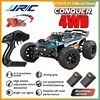 JJRC-C8802 RC Sin Escobillas 4WD, 70 KM/H, Coche De Carreras Profesional, 2,4G, Alta Velocidad, Todoterreno, Coches De Derrape 1