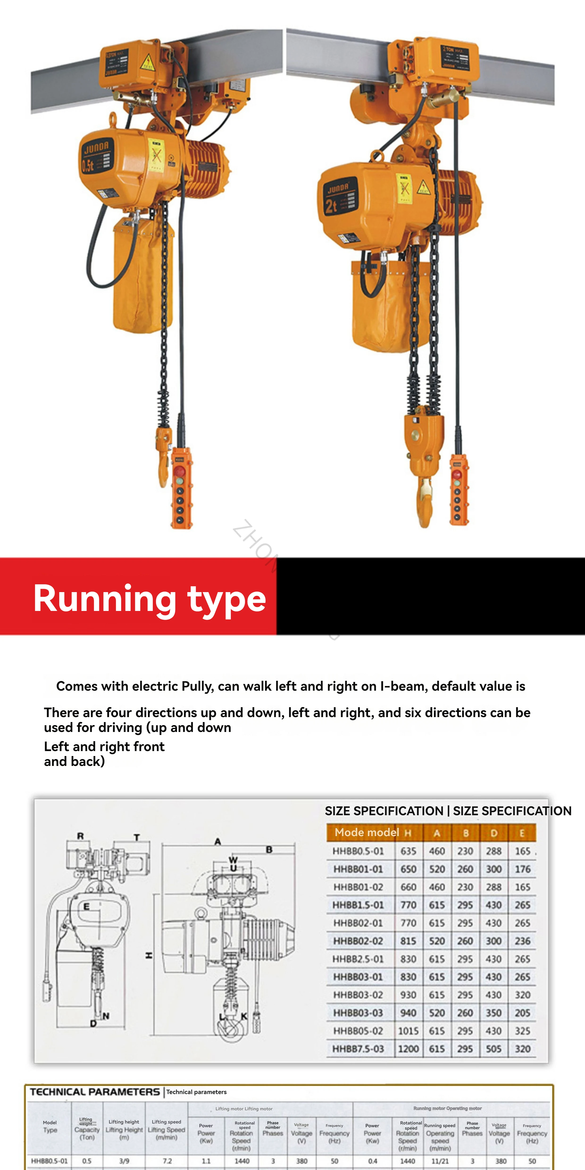 Electric hoist 220V 0.5T1 ton fixed operation lifting crane Chain Hoist Crane Fi