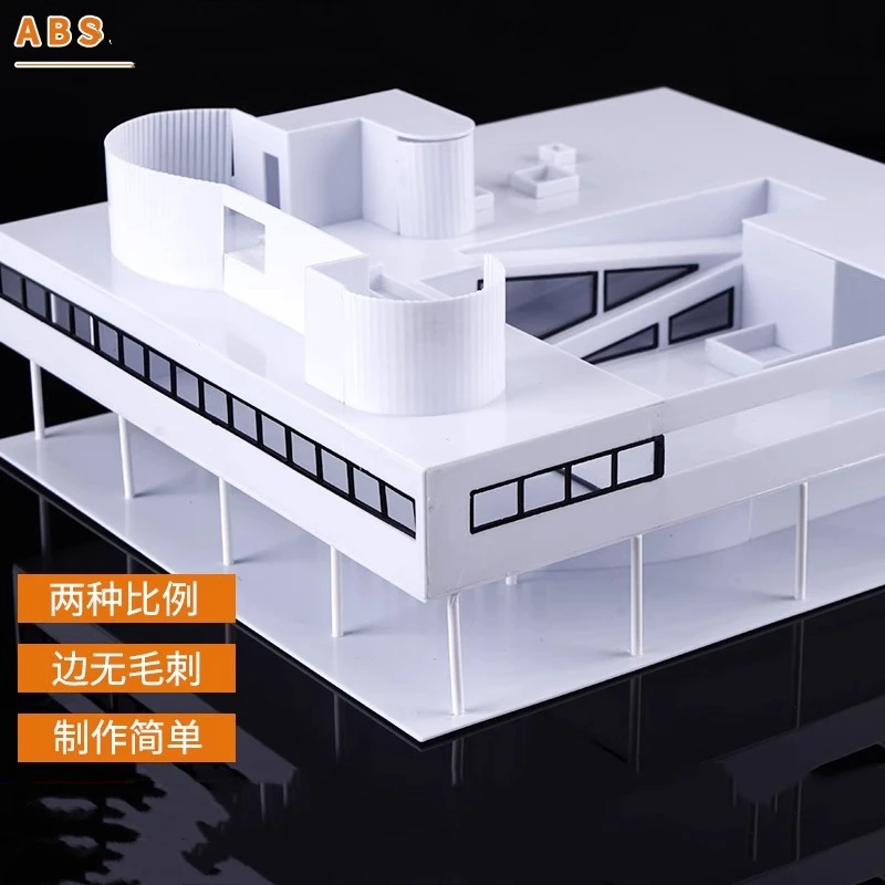 1:100 스케일 건축 모형 키트 유명 건축물 복제품 DIY 건축 장난감 교육용 공예 세트 취미 공예품
