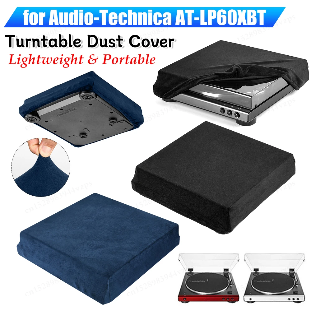 Turntable Dust Cover for Audio-Technica AT-LP60XBT Record Player Spandex Foldable Turntable Sleeves Dustproof Protective Cover