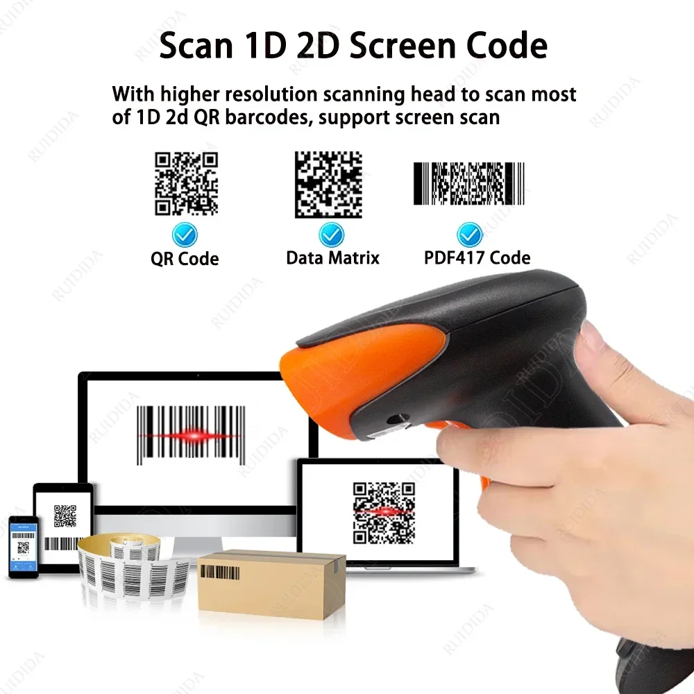 Barcode Scanner 1D 2D Handhel Barcode Scanner with Holder QR Code Reader PDF417 Wired or Wireless or Bluetooth Bar Code Scanner with Stand