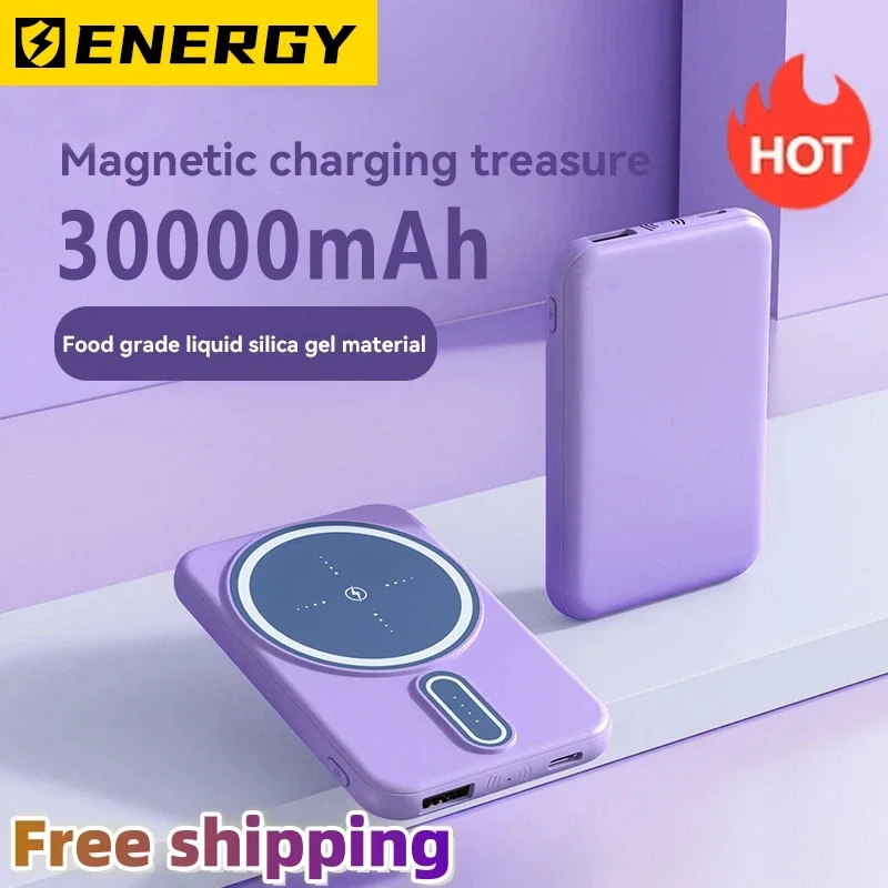 30000mAh Power Bank Magsafe Wireless Fast Charging Thin And Compact Portable Mobile Phone Accessories Free Shipping For iPhone15