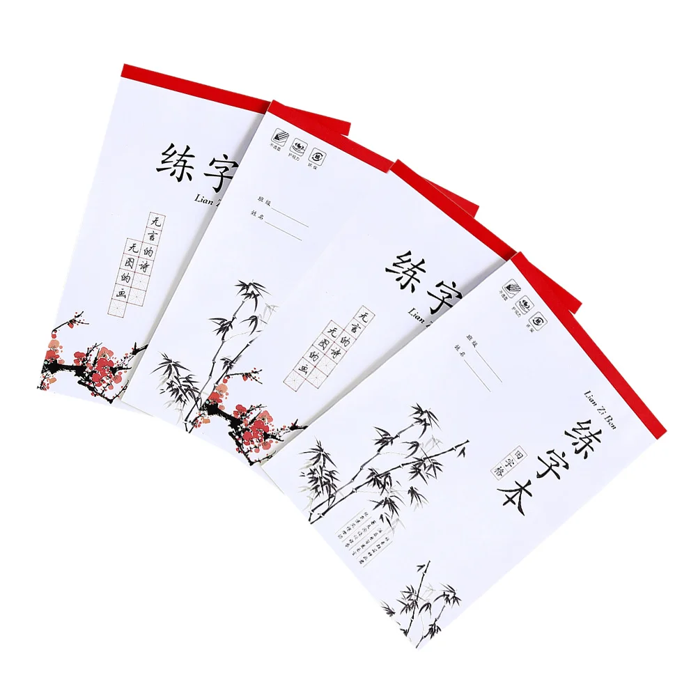 

4 Pcs Children' Calligraphy Exercising Book Practical Calligraphy Paper