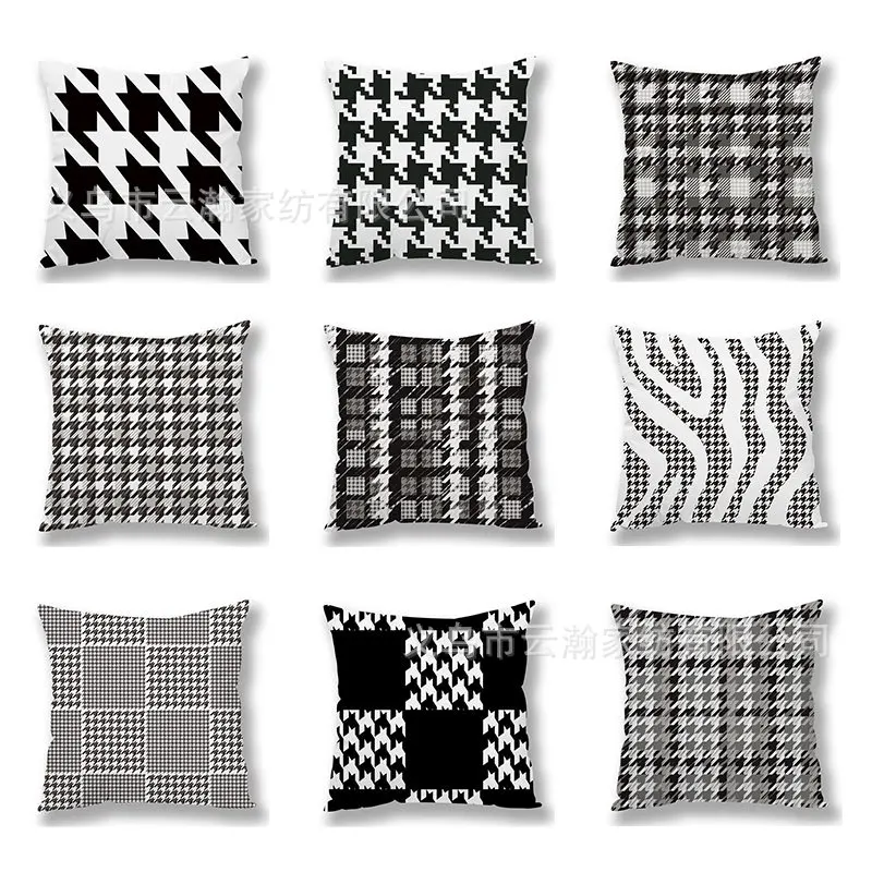 

Abstract Houndstooth Geometric Pillow Cover Pillow Lumbar Back Decorative Pillows Couch Cushion Cover 45x45cm