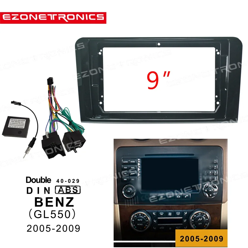 

Автомобильная панель для DVD 9 "для Mercedes-Benz M-Class W164 GL-Class X164 ML GL ML350 ML500 GL320 ML280 GL350 GL450 2005-09 din