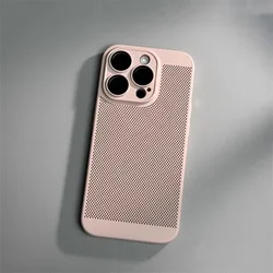 Ultra Thin Honeycomb Mesh Hard PC Case with Lens Protection and Heat Dissipation - iPhone 15 Plus (Pink)